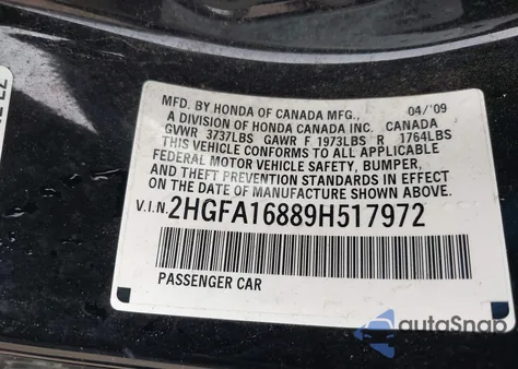 2009 Honda Civic Ex из США, поврежденный, VIN 2HGFA16889H517972